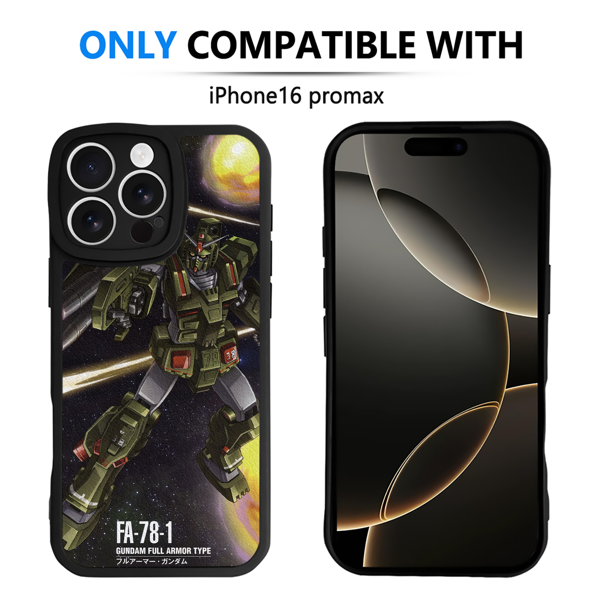 （画像用） 機動戦士ガンダム Mobile Suit Gundam 【iPhone 16シリーズ対応】シリコンスマホケース（レザー調） 材質：シリコン
